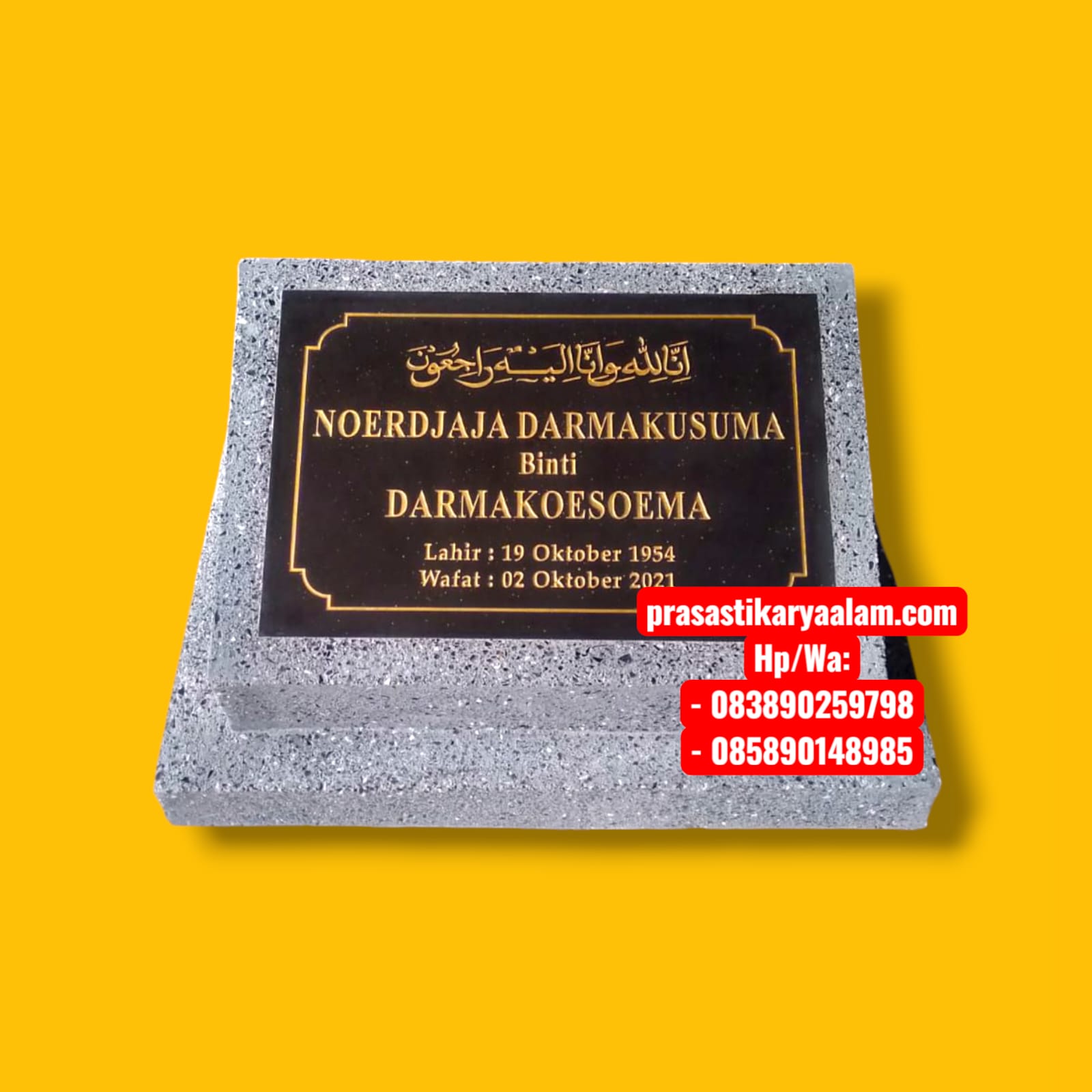 Batu Nisan - Gambar 2